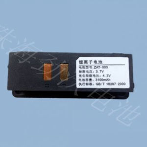 batteria Li-ion