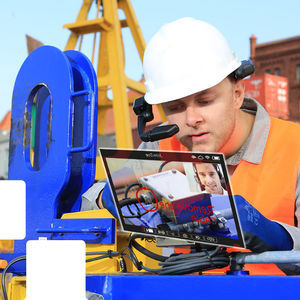 software di rete