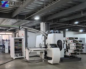 macchina da stampa per materie plastiche 1