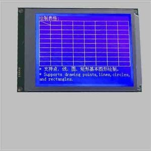 modulo di visualizzazione LCD 1