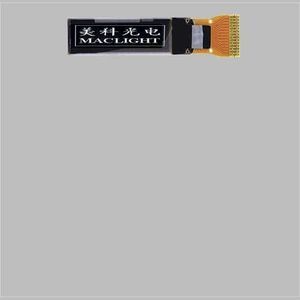 modulo di visualizzazione TFT LCD