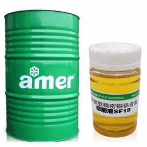 olio da taglio