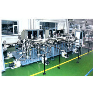 linea di rivestimento sottovuoto 1