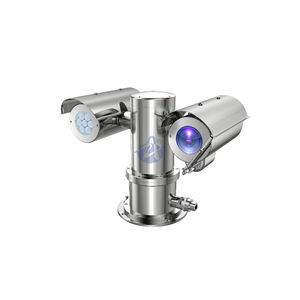 telecamera di videosorveglianza