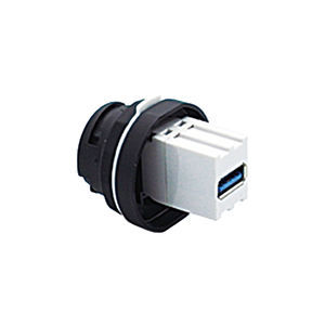connettore IP68