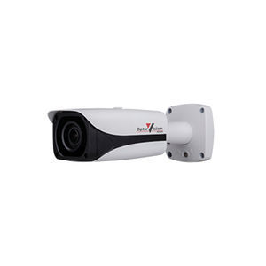 telecamera industriale