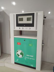 distributore di carburante 1