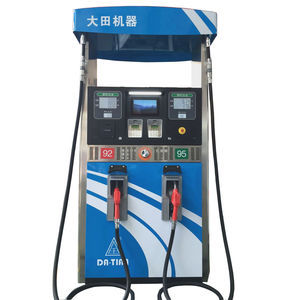 distributore di carburante 1