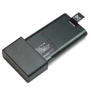 caricabatteria portatile 1