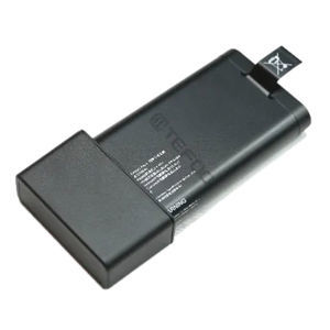 caricabatteria portatile 1