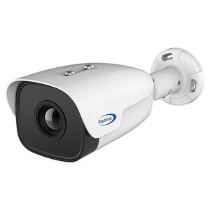telecamera industriale