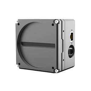 telecamera industriale