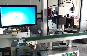 macchina di marcatura laser UV