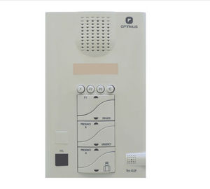 citofono audio 1