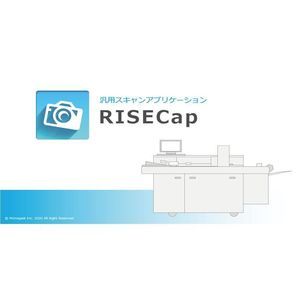 software di gestione dei documenti