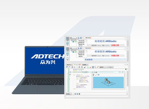 software di simulazione