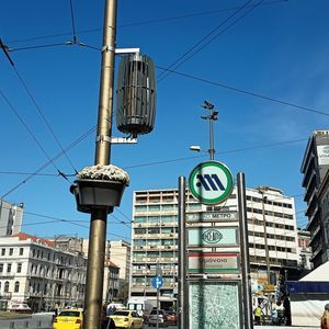 purificatore d'aria sospeso