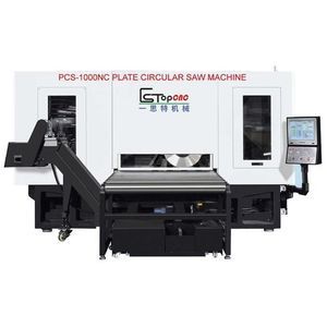 mototroncatrice elettrica 1