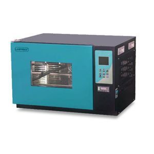 incubatore con agitazione