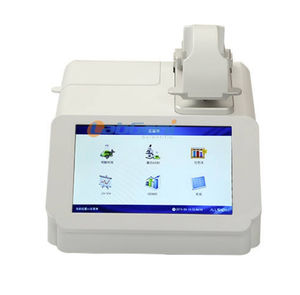 spettrofotometro UV-Vis 1