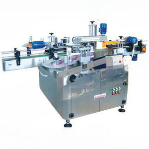macchina di etichettatura automatica 1