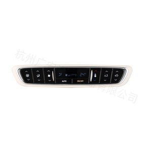 controllore di sistema HVAC automatico