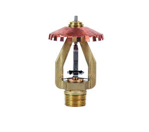 sprinkler verticale