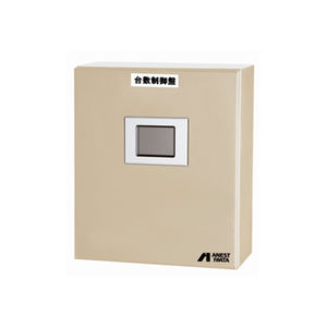 controllore per compressori 1