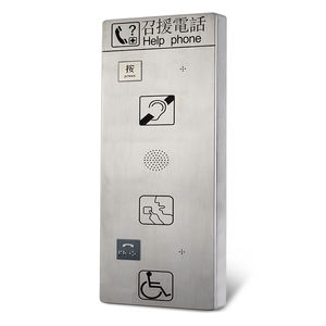 citofono audio