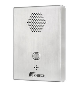 citofono audio 1