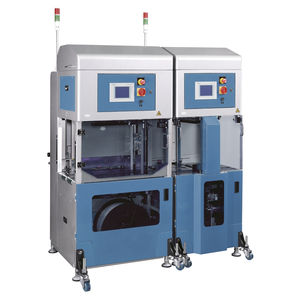 reggiatrice completamente automatica