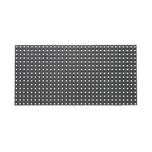 display LED 1