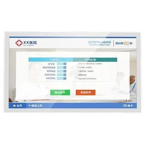 monitor LCD
