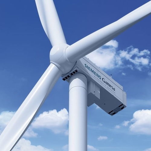 Generatore eolico media potenza - SG 7.0-170 - Siemens Gamesa