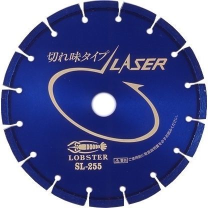 Lama per sega circolare - SL series - Lobtex Co., Ltd. - diamantata / per pietra e calcestruzzo