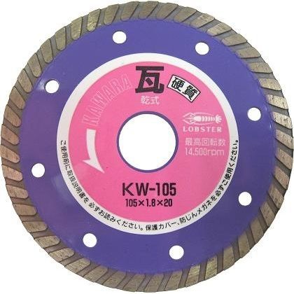 Lama per sega circolare - KW series - Lobtex Co., Ltd. - diamantata / per pietra e calcestruzzo / per piastrelle
