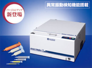 Degasatore - AWATRON3 - Musashi Engineering, Inc.