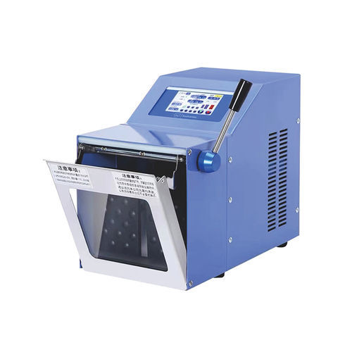 Miscelatore verticale - SJIA-04C - Ningbo SJIA Instrument Co., Ltd. - continuo / per solidi / per l'industria agroalimentare