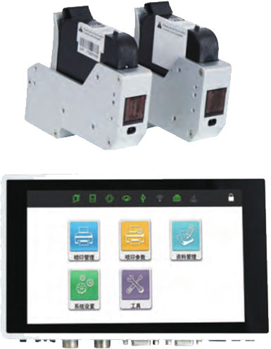 Stampante a getto di inchiostro termico - V2 - Xiamen Sojet Electronics Co., Ltd - di codici a barre / digitale