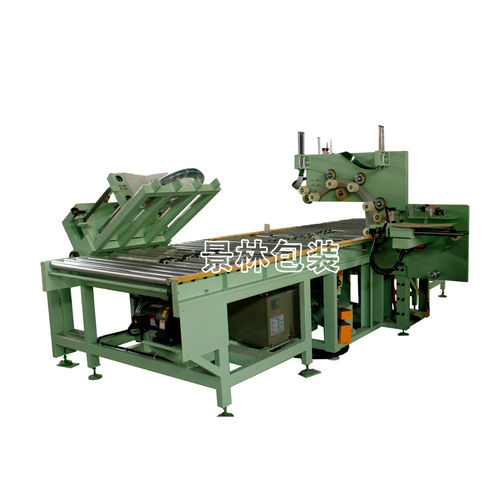 Macchina di confezionamento automatica - GW - Shanghai Jinglin Packaging Machinery Co.,Ltd - in pellicola / orizzontale / di bobina