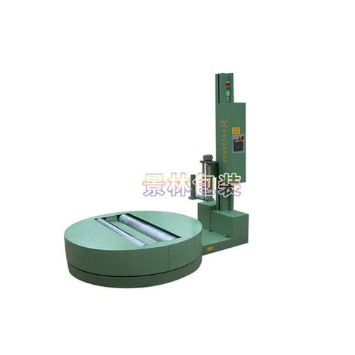 Avvolgitrice fasciapallet a tavola rotante - JL2100-R  - Shanghai Jinglin Packaging Machinery Co.,Ltd - automatica / per oggetti cilindrici / per pellicola estensibile