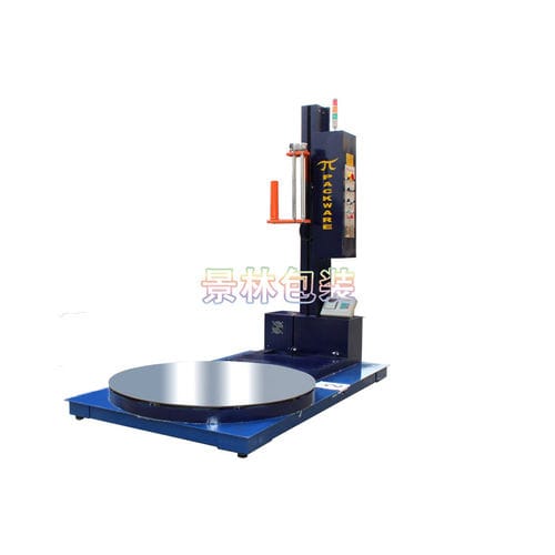 Avvolgitrice fasciapallet a tavola rotante - JL2100-B - Shanghai Jinglin Packaging Machinery Co.,Ltd - automatica / per pallet / per pellicola estensibile