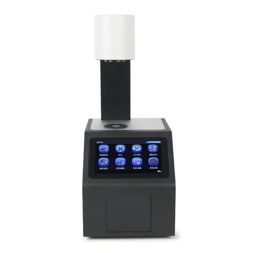 Misuratore di trasparenza - YH1100 - Shenzhen 3nh Technology Co.,Ltd.