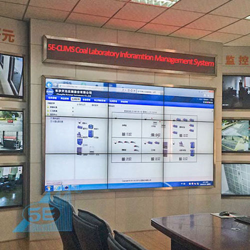 Sistema di gestione per carbone - 5E-CLIMS - CKIC / Changsha Kaiyuan Instruments Co., Ltd - per dati di laboratorio / WAN / WLAN