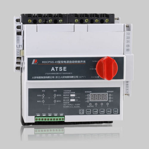 Commutatore di trasferimento automatica - RDCPSS series automatic transfer switch - PEOPLE ELE. APPLIANCE GROUP CO., LTD. - manuale / per binario elettrificato / per alimentazione di emergenza