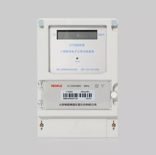 Contatore di energia elettrica trifase - DTS858  - PEOPLE ELE. APPLIANCE GROUP CO., LTD. - a muro / RS-485 / con display LCD