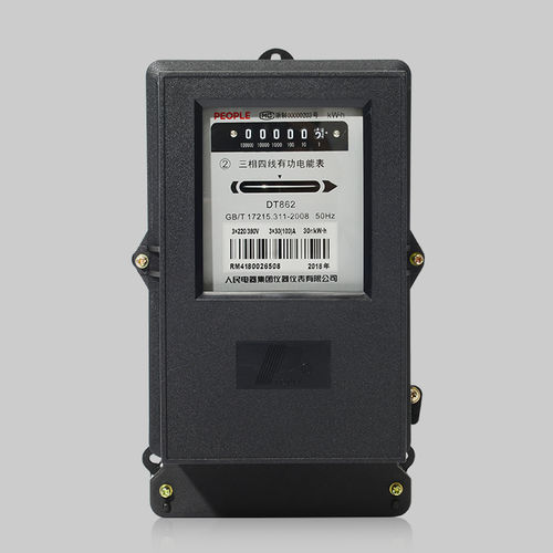 Contatore di energia elettrica monofase - DT86 - PEOPLE ELE. APPLIANCE GROUP CO., LTD. - a muro / digitale