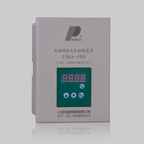 Controllore di velocità - JD6A series - PEOPLE ELE. APPLIANCE GROUP CO., LTD.