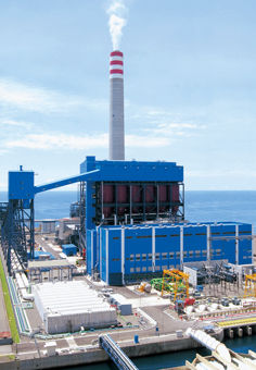 Centrale elettrica a carbone - Terasaki Electric Circuit Breaker
