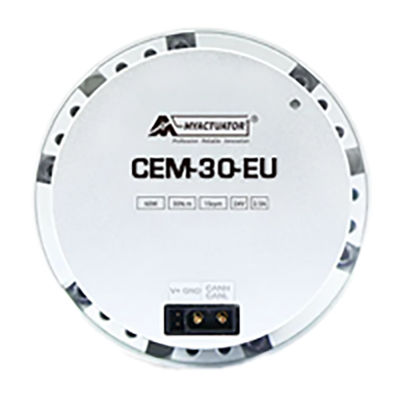 Moto-riduttore brushless - CEM-30-EU - A2V Mécatronique - planetario / coassiale / ad albero cavo